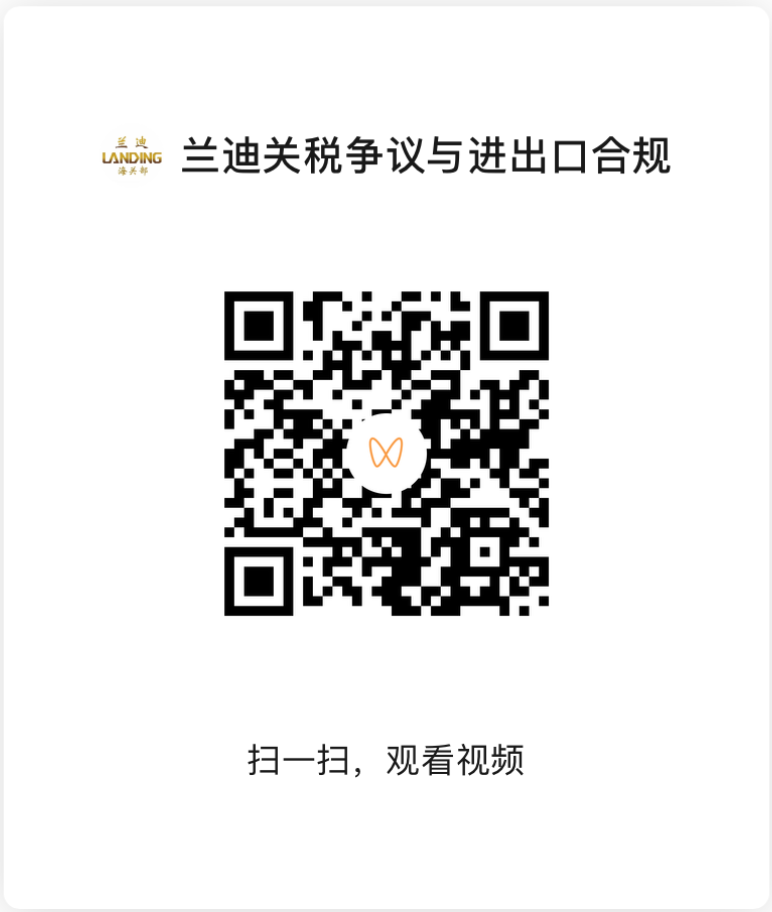 截屏2024-08-08 10.00.46.png